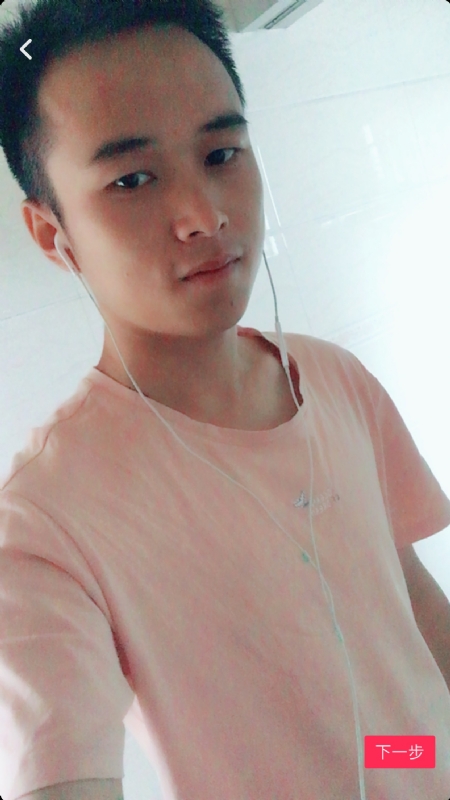 荼靡的第一张照片--罗田闪婚服务中心